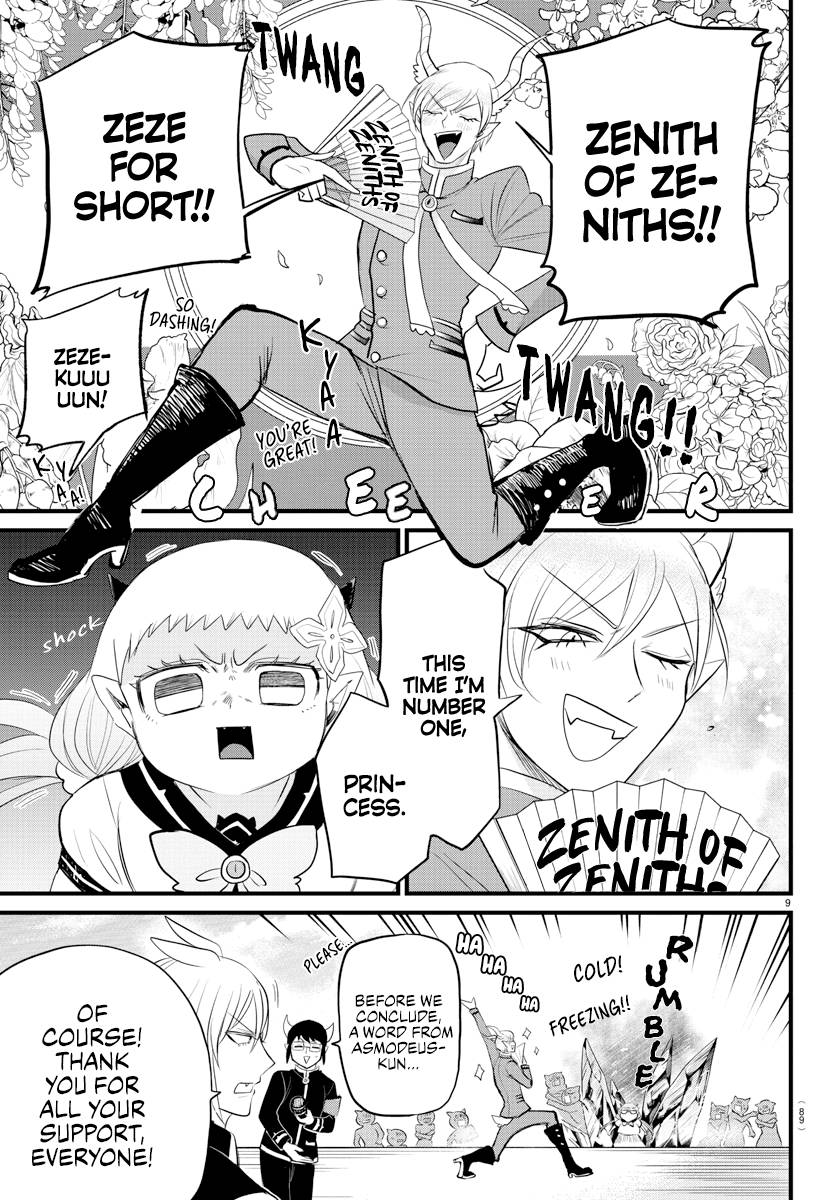 Welcome to Demon School! Iruma-kun, Chapter 266 image 09